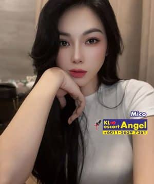Alternative view of Mico